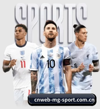 cnweb-mg-sport.com.cn APP 界面